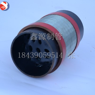 不锈钢约翰逊油井基管打孔+滤料+绕丝筛管