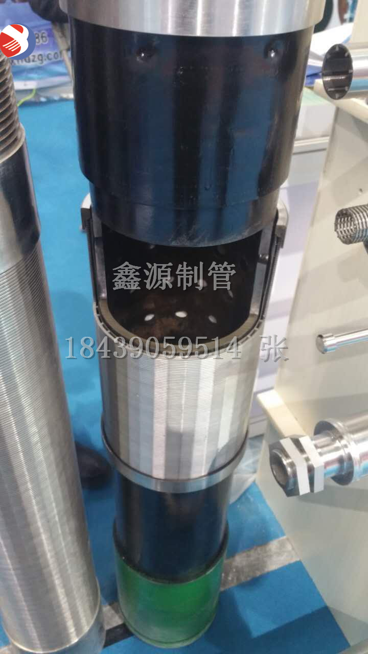 不锈钢约翰逊油井基管打孔+滤料+绕丝筛管