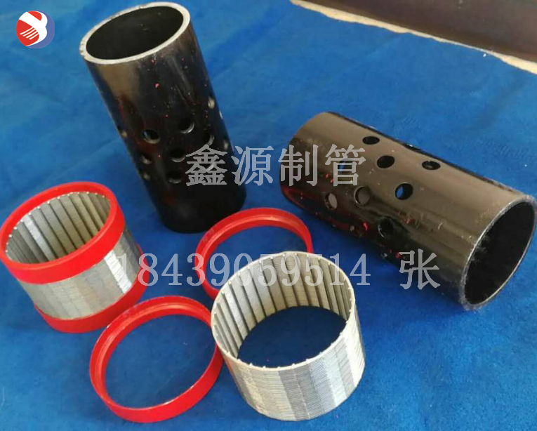不锈钢约翰逊油井基管打孔+滤料+绕丝筛管
