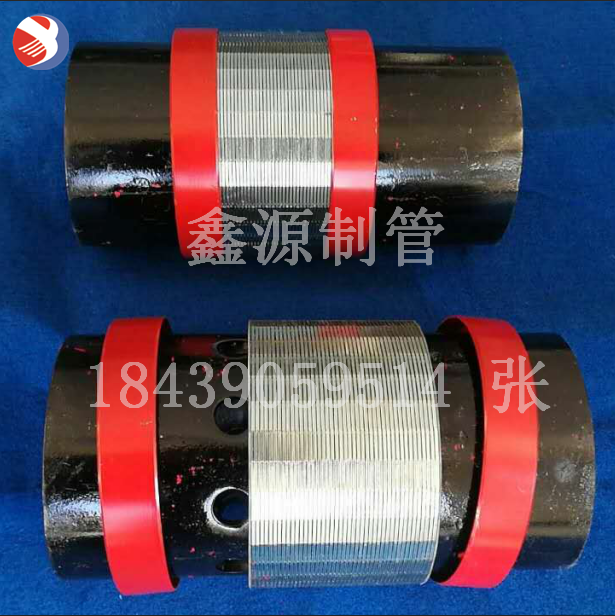 不锈钢约翰逊油井基管打孔+滤料+绕丝筛管