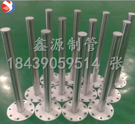 厂家直销中排筛管 不锈钢筛网 布水器 楔形滤芯 纯圆楔形丝筛管