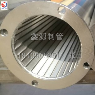 粪便污泥脱水机筛桶 不锈钢楔形网滤芯绕丝网筛筒 固液分离机筛