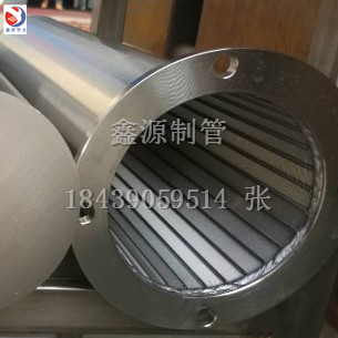 高精度约翰逊T型丝楔形过滤芯 不锈钢304材质 高强度高精度矿筛网